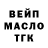 КЕТАМИН VHQ Natushty