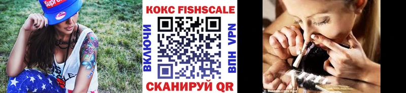 как найти наркотики  mega онион  Кокаин Перу  Славянск-на-Кубани 