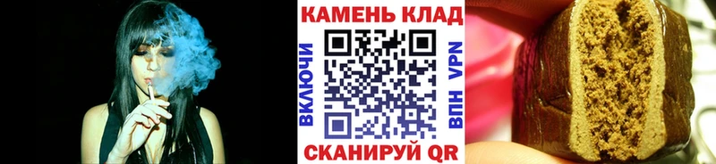 Гашиш убойный  сколько стоит  Славянск-на-Кубани 