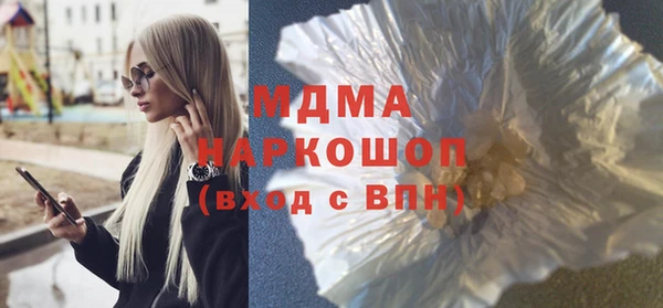 таблы Елабуга