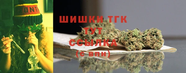 таблы Елабуга