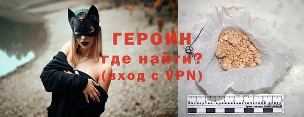 таблы Елабуга