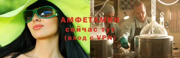 прущие крисы Елизово