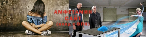 таблы Елабуга
