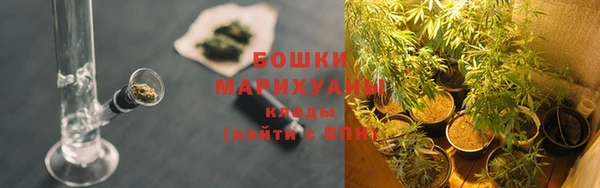 таблы Елабуга