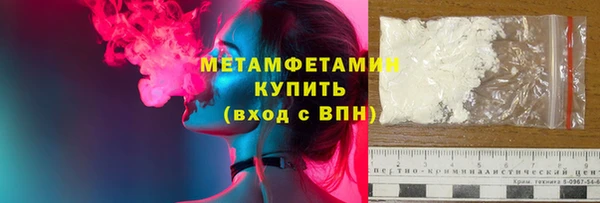 мдпв Щигры