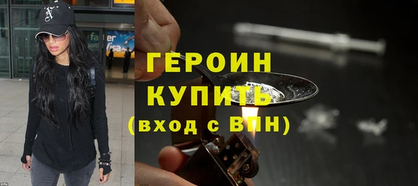 прущие крисы Елизово