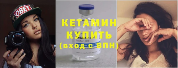 таблы Елабуга