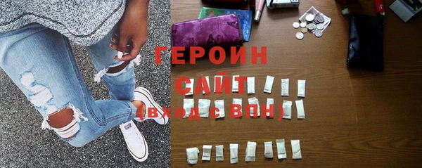 прущие крисы Елизово