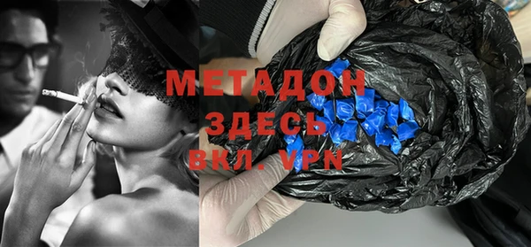 таблы Елабуга