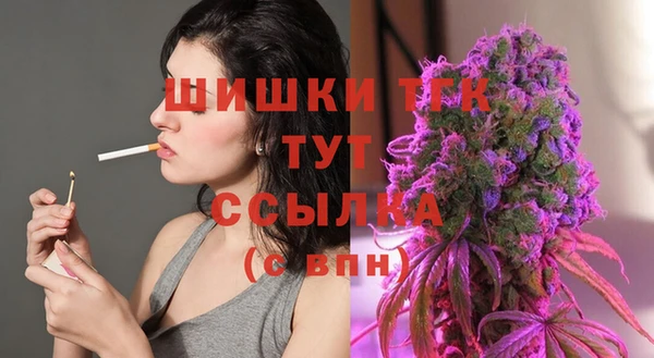 таблы Елабуга