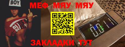 крисы Заводоуковск