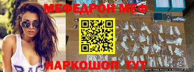 крисы Заводоуковск