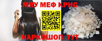 ГАЛЛЮЦИНОГЕННЫЕ ГРИБЫ Заволжье