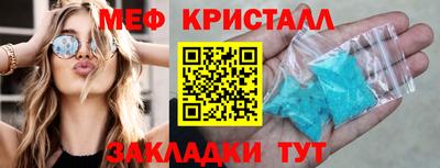 ГАЛЛЮЦИНОГЕННЫЕ ГРИБЫ Заволжье
