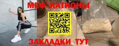 ГАЛЛЮЦИНОГЕННЫЕ ГРИБЫ Заволжье