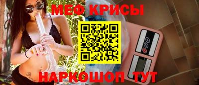 круглые Жуковский