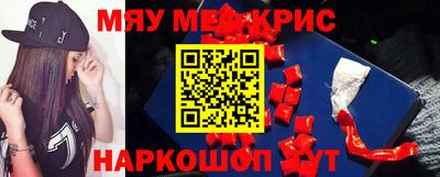 круглые Жуковский
