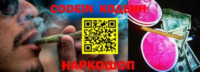 ГАЛЛЮЦИНОГЕННЫЕ ГРИБЫ Заволжье