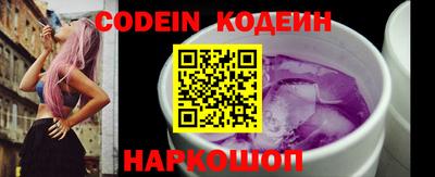 крисы Заводоуковск
