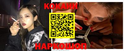 амф Канаш