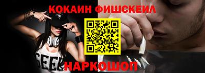 сатива Азнакаево