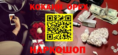 сатива Азнакаево