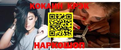 круглые Жуковский
