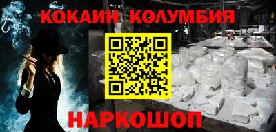 крисы Заводоуковск