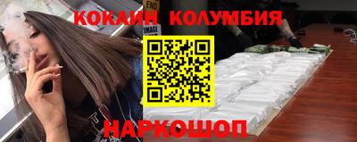 сатива Азнакаево