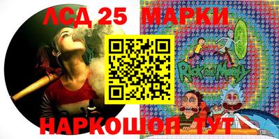 крисы Заводоуковск
