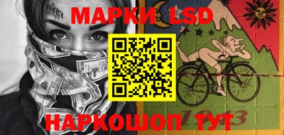 круглые Жуковский