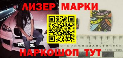 крисы Заводоуковск