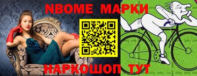 ГАЛЛЮЦИНОГЕННЫЕ ГРИБЫ Заволжье