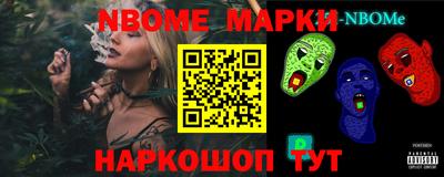 крисы Заводоуковск