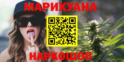 ГАЛЛЮЦИНОГЕННЫЕ ГРИБЫ Заволжье