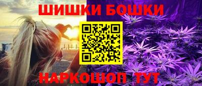 меф VHQ Абакан