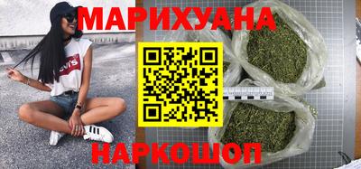крисы Заводоуковск