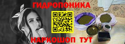 кокаин перу Камышлов