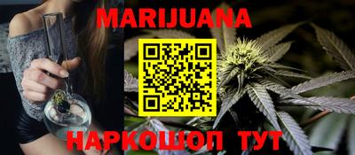 круглые Жуковский