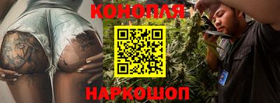круглые Жуковский