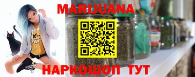 меф VHQ Абакан