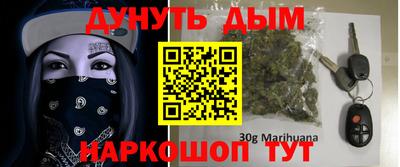 меф VHQ Абакан