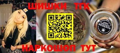 круглые Жуковский