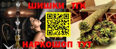 ГАЛЛЮЦИНОГЕННЫЕ ГРИБЫ Заволжье