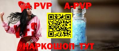 крисы Заводоуковск