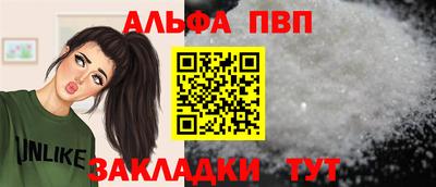 крисы Заводоуковск