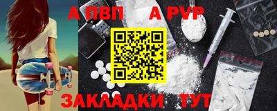 ГАЛЛЮЦИНОГЕННЫЕ ГРИБЫ Заволжье