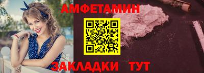 круглые Жуковский