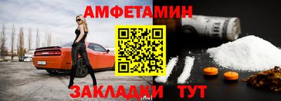 ГАЛЛЮЦИНОГЕННЫЕ ГРИБЫ Заволжье